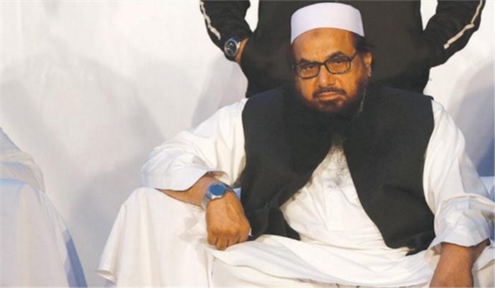 गिरफ्तारी से बचने के लिए हाफिज सईद ने दी लाहौर उच्च न्यायालय में याचिका गिरफ्तारी से बचने के लिए हाफिज सईद ने दी लाहौर उच्च न्यायालय में याचिका