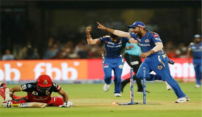 मुंबई इंडियंस ने रॉयल चैलेंजर्स बेंगलुरु को 6 रन से हराया मुंबई इंडियंस ने रॉयल चैलेंजर्स बेंगलुरु को 6 रन से हराया