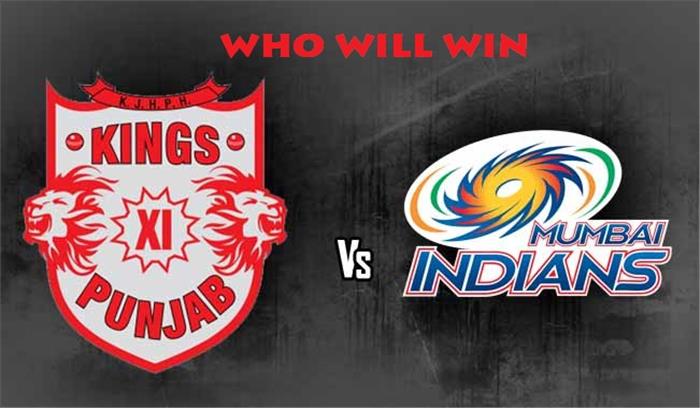 आईपीएल-11: आज मुंबई इंडियंस के सामने होगी किंग्स इलेवन पंजाब की चुनौती 