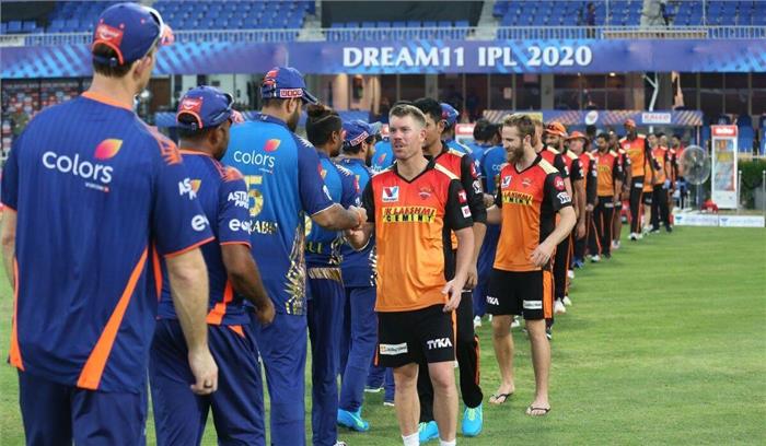 IPL2021: कल आमने-सामने होगी मुंबई इंडियंस और सनराइजर्स हैदराबाद IPL2021: कल आमने-सामने होगी मुंबई इंडियंस और सनराइजर्स हैदराबाद