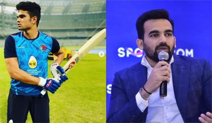 अर्जुन को खुद को साबित करना होगा:  जहीर खान