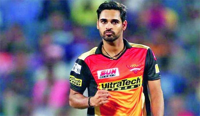 भुवनेश्वर कुमार ने कहा - हम अपनी रणनीतियों को मैदान पर लागू नहीं कर पाए 