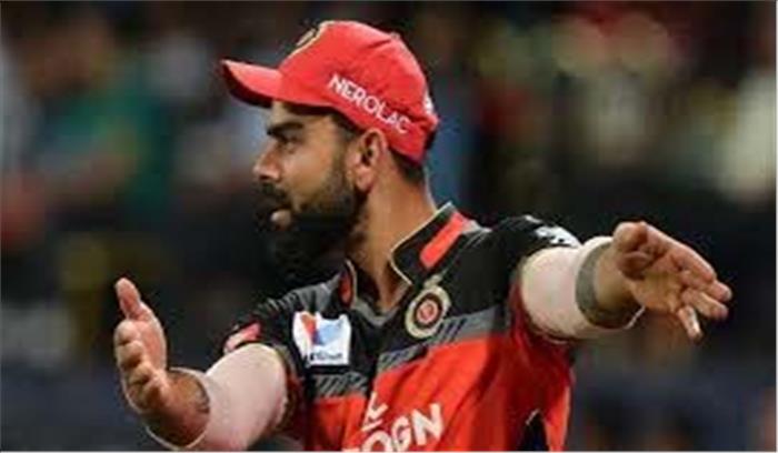 अंपायर के गलत फैसले पर भड़के विराट कोहली अंपायर के गलत फैसले पर भड़के विराट कोहली