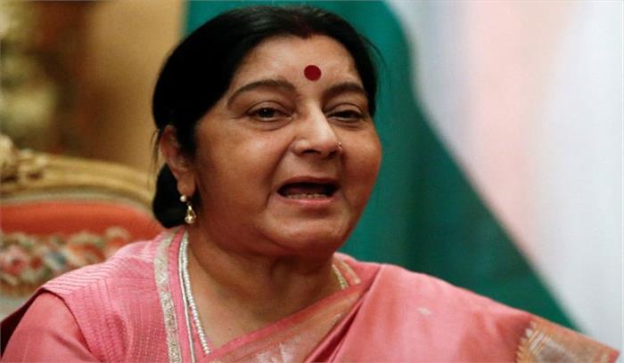 मुंबई हमले को कांग्रेस बना सकती थी अंतर्राष्ट्रीय मुद्दा : सुषमा मुंबई हमले को कांग्रेस बना सकती थी अंतर्राष्ट्रीय मुद्दा : सुषमा