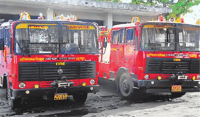 चार रेस्टोरेंट को अग्नि शमन विभाग का नोटिस