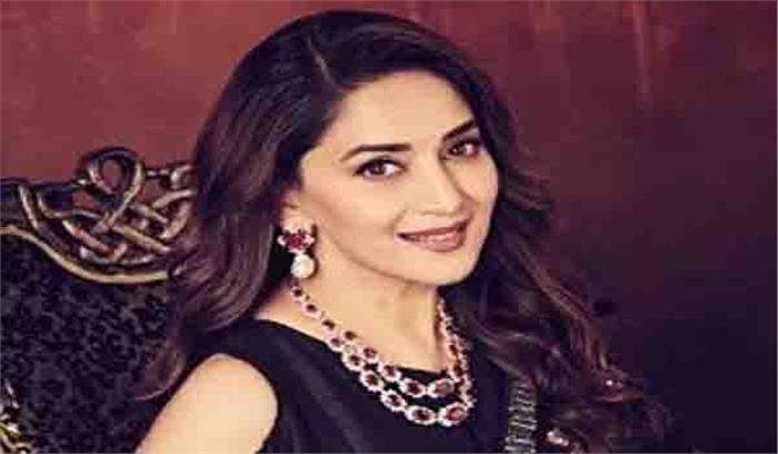 माधुरी दीक्षित ने लॉन्च किया अपना यूट्यूब चैनल