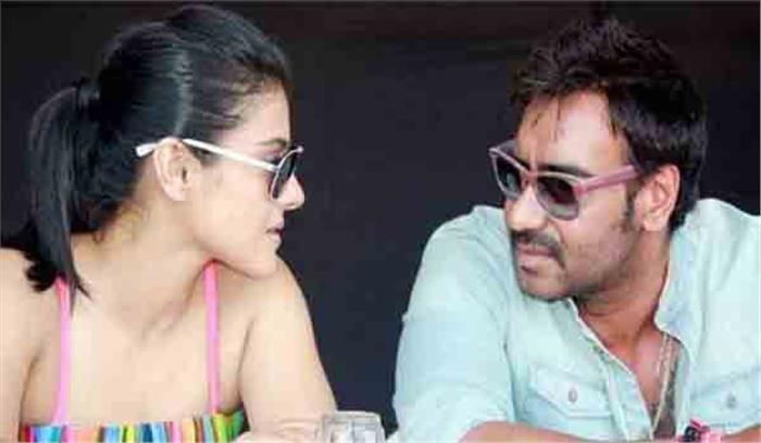 अजय-काजोल की जोड़ी फिर मचायेगी धूम