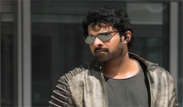 प्रभास ने तेलुगु सीखने में मेरी मदद की : एवलिन शर्मा