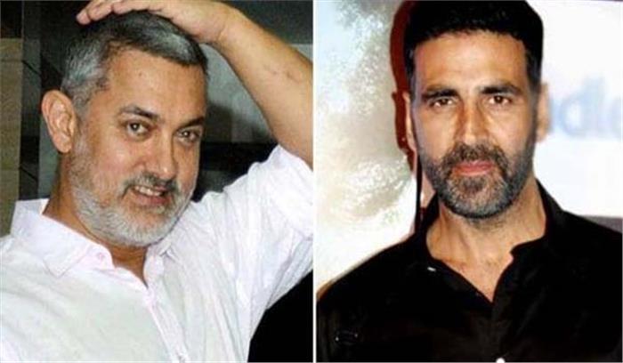 आमिर और अक्षय की फिल्मों की होगी बॉक्स ऑफिस पर टक्कर
