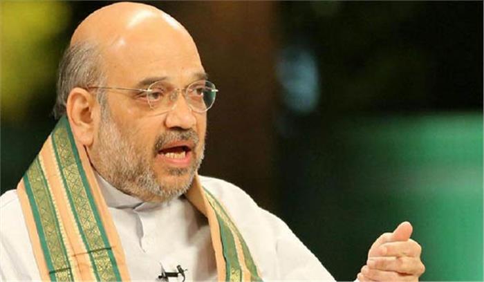 कश्मीर से वंशवाद की राजनीति का सफाया हो जाएगा : शाह