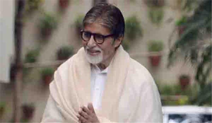 अस्पताल से लौटकर बिग बी ने 5 किलो घटाया वजन