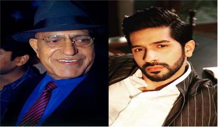 अमरीश पुरी के पोते की फिल्म को मिला नया नाम