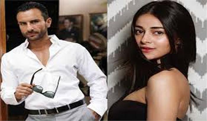 सैफ की बेटी का किरदार निभायेंगी अनन्या पांडे!