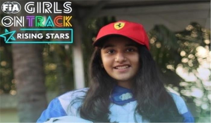 मुम्बई की आशी द राइजिंग स्टार्स प्रोजेक्ट के लिए चुनी गईं मुम्बई की आशी द राइजिंग स्टार्स प्रोजेक्ट के लिए चुनी गईं