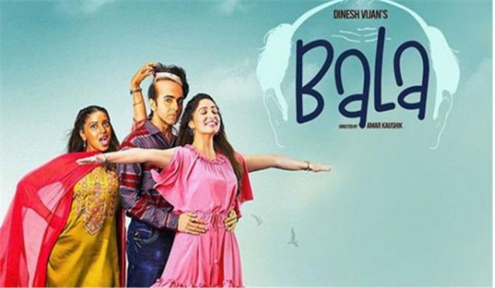 बिग बॉस सलमान से मिले बाला आयुष्मान