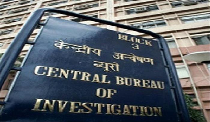 फारूक टकला को 19 मार्च तक के लिए सीबीआई हिरासत में भेजा गया