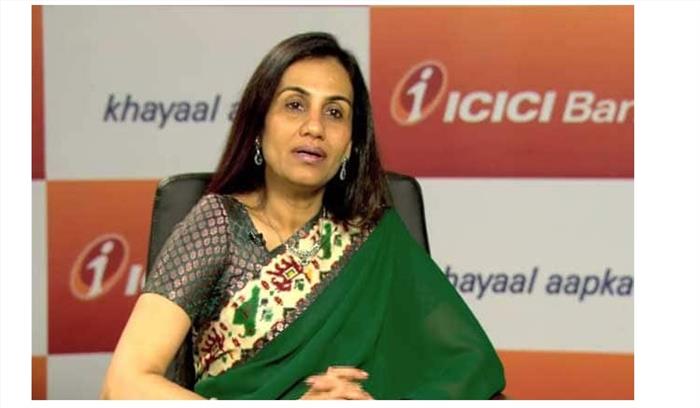 चंदा कोचर ने आईसीआईसीआई बैंक के सीईओ का पद छोड़ा