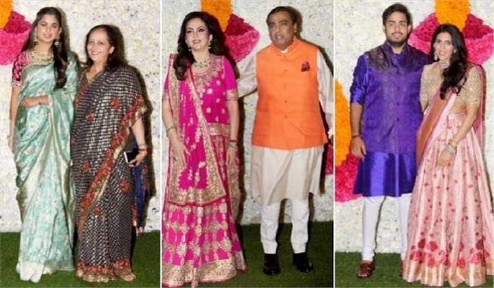 अंबानी की दीवाली पार्टी में पारंपरिक पोशाक में नजर आया परिवार अंबानी की दीवाली पार्टी में पारंपरिक पोशाक में नजर आया परिवार