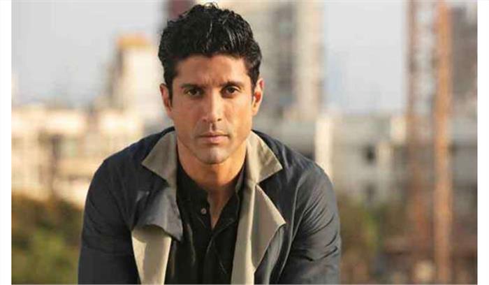 अपने करियर को लेकर कभी रणनीति नहीं बनाता हूं : फरहान