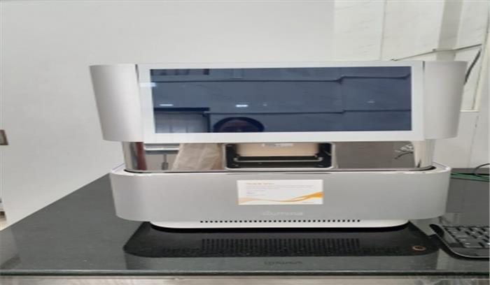 मुंबई की पहली जीनोम सीक्वेंसिंग लैब का उद्घाटन