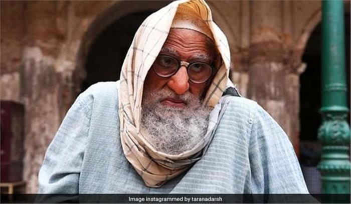 गुलाबो सिताबो में प्रोस्थेटिक को लेकर परेशान हैं अमिताभ बच्चन