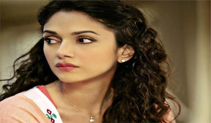 ट्रोलिंग एक वास्तविकता है, आप इससे भाग नहीं सकते हैं : अदिति राव हैदरी