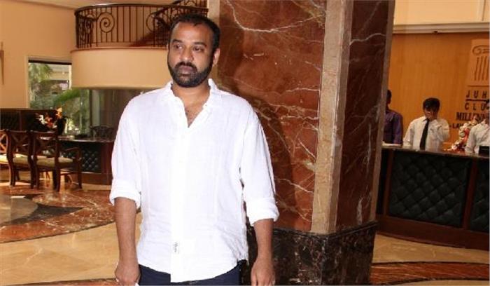 कश्मीर की आखिरी हिंदू रानी की कहानी बड़े पर्दे पर आएगी नजर