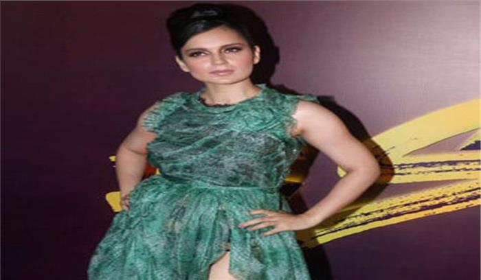 एंटरटेनमेंट जर्नलिस्ट्स गिल्ड ने कंगना का किया बहिष्कार