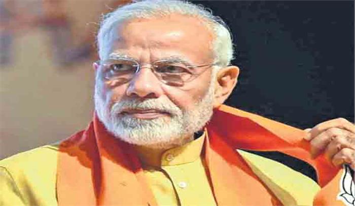 एनडीए 2.0 का 100 दिन का प्रदर्शन ऐतिहासिक : प्रधानमंत्री एनडीए 2.0 का 100 दिन का प्रदर्शन ऐतिहासिक : प्रधानमंत्री