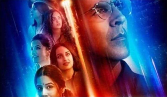 150 करोड़ क्लब में शामिल हुयी मिशन मंगल 150 करोड़ क्लब में शामिल हुयी मिशन मंगल