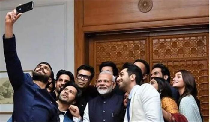 प्रधानमंत्री के 69वें जन्मदिन पर बॉलीवुड सेलेब्स ने दी बधाई प्रधानमंत्री के 69वें जन्मदिन पर बॉलीवुड सेलेब्स ने दी बधाई