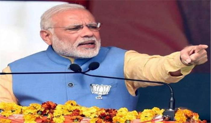 भगोड़ों और बैंक डिफाल्टर्स को बख्शा नहीं जाएगा : मोदी