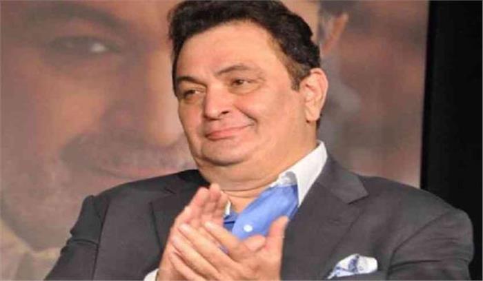 ऋषि कपूर ने रूमानी अंदाज से दर्शकों को दीवाना बनाया