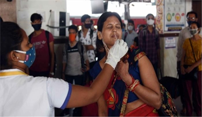 मुंबई, पुणे में 7 नए ओमिक्रॉन मामले दर्ज, महाराष्ट्र में अब कुल 17 हुए