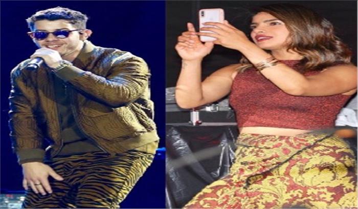 प्रियंका-निक के संगीत कार्यक्रम में पहुंचे कैई सितारे