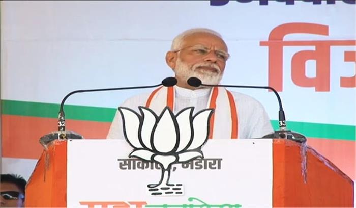 महाराष्ट्र चुनाव : प्रधानमंत्री 9 रैलियों को संबोधित करेंगे महाराष्ट्र चुनाव : प्रधानमंत्री 9 रैलियों को संबोधित करेंगे