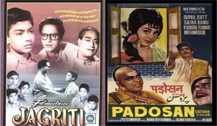 शिक्षक के किरदार को दर्शकों ने दिया प्यार, सम्मान