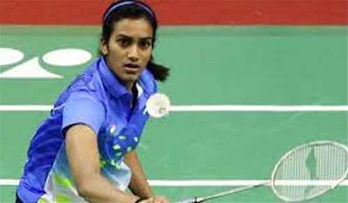 पीबीएल : सिंधु की स्मैशर्स ने बेंगुलरू को 5-0 से दी मात पीबीएल : सिंधु की स्मैशर्स ने बेंगुलरू को 5-0 से दी मात