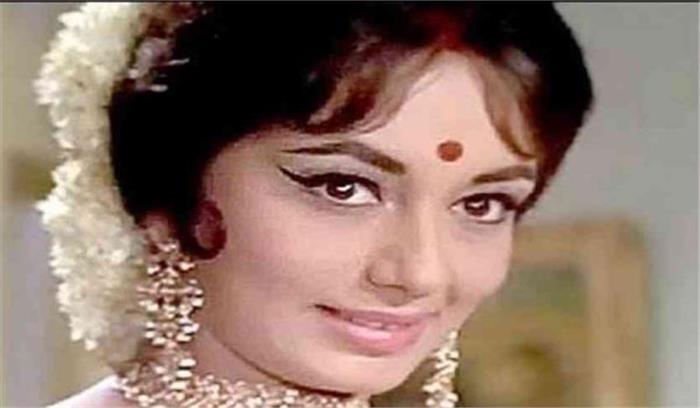 विशिष्ट अदायगी से दर्शको को दीवाना बनाया साधना ने