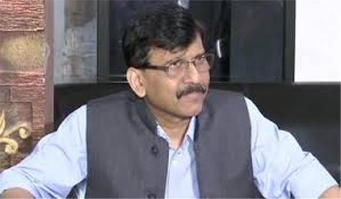 संजय राउत के बयान को लेकर कांग्रेस ने नाराजगी व्यक्त की संजय राउत के बयान को लेकर कांग्रेस ने नाराजगी व्यक्त की