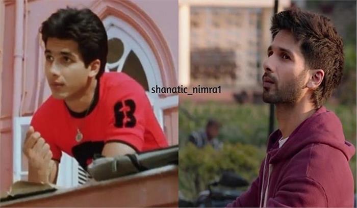 मीरा ने शेयर की शाहिद की तब और अब की तस्वीर