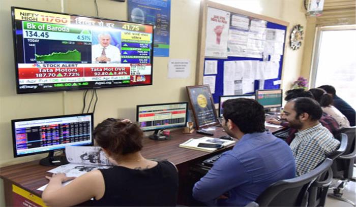 शुरुआती कारोबार के दौरान शेयर बाजार में रहा उतार-चढ़ाव