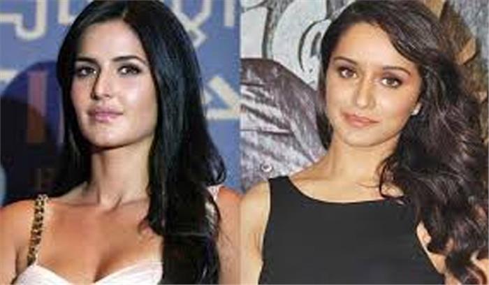 कैटरीना को ‘स्ट्रीट डांसर 3डी’ में लिये जाने से नाराज हो गयी थी श्रद्धा !