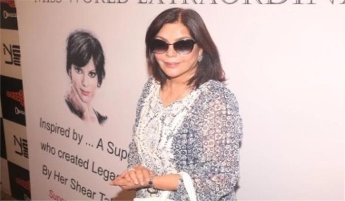 नागालैंड की स्वच्छता और सुंदरता से मंत्रमुग्ध हुईं जीनत अमान