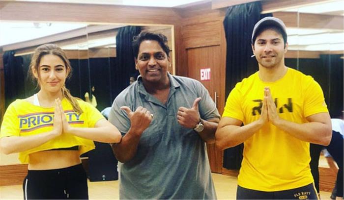 सारा अली खान ने की वरुण धवन की तारीफ सारा अली खान ने की वरुण धवन की तारीफ