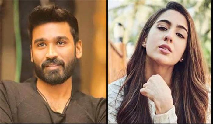 धनुष के साथ काम करेंगी सारा अली खान