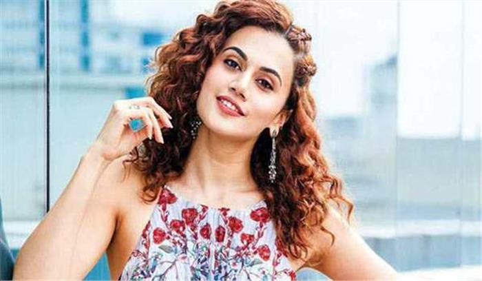 सुपरनैचरल थ्रिलर फिल्म में काम करेंगी तापसी पन्नू