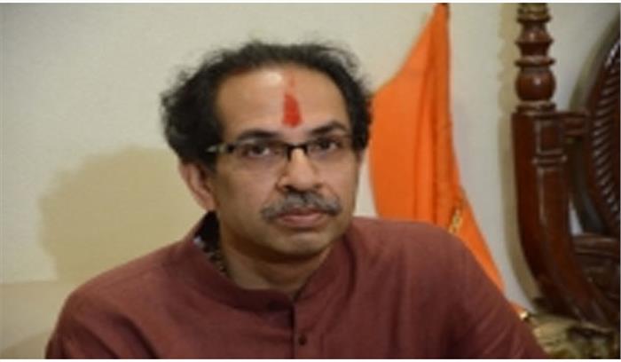 जेएनयू हिंसा 26/11 के मुंबई हमले की तरह : उद्धव ठाकरे जेएनयू हिंसा 26/11 के मुंबई हमले की तरह : उद्धव ठाकरे