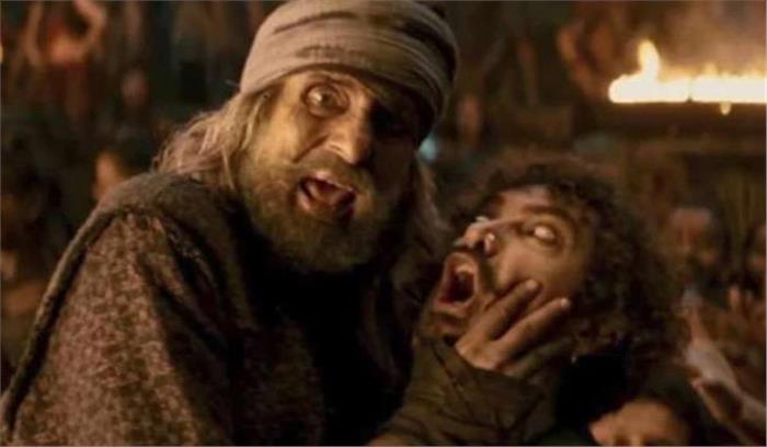 ठग्स ऑफ हिंदोस्तान ने पहले दिन की कमाई का रचा इतिहास