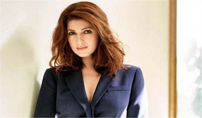 आज 44 वर्ष हुई ट्विंकल खन्ना